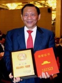 Sukanto Tanoto was granted Jinghua Award, a Special Recognition Award for overseas Chinese who had made important contribution to the development of Beijing Municipality.