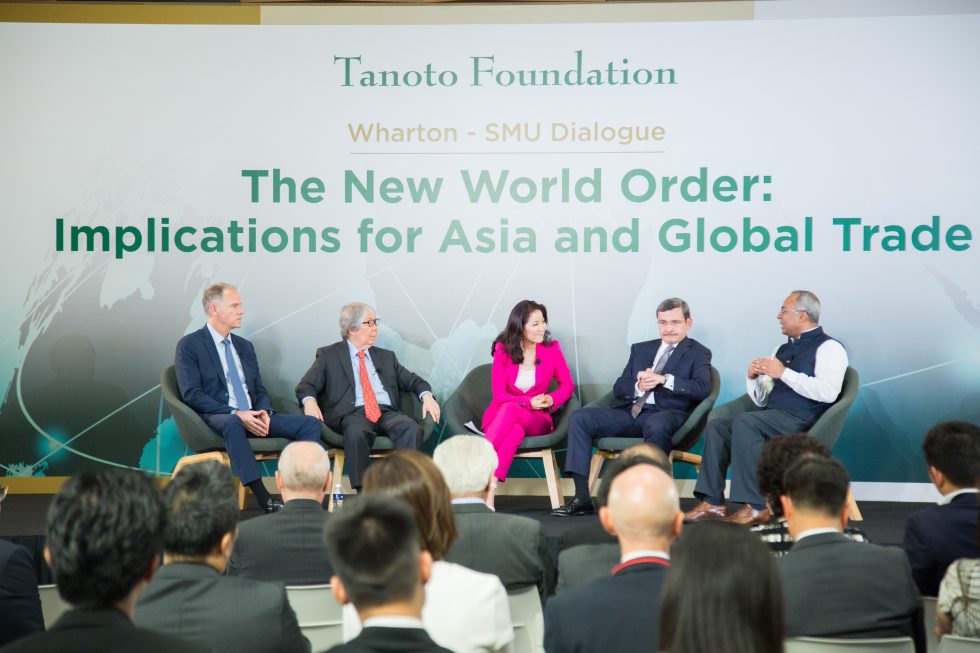 Wharton SMU dialogue supported by Tanoto Foundation